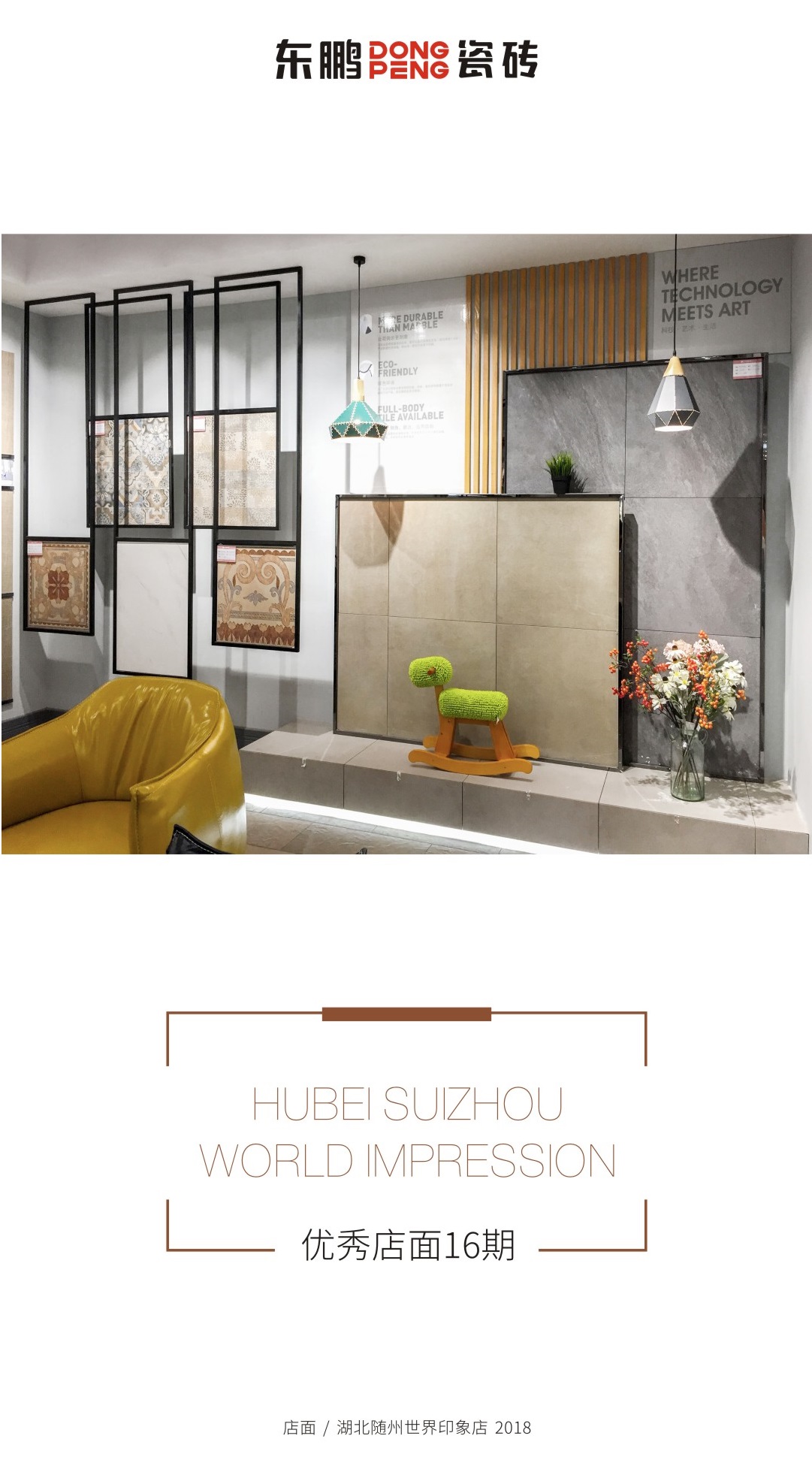 ÃÀ²Ê¹ú¼Ê(Öйú)ÓÐÏÞ¹«Ë¾