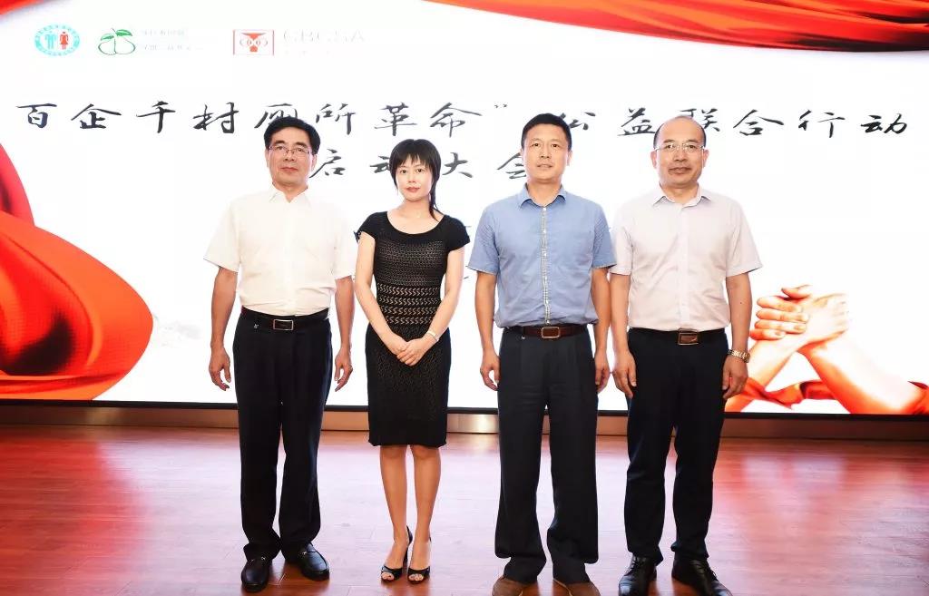 ���ʹ���(�й�)���޹�˾