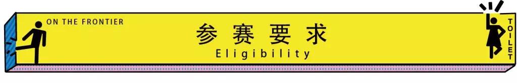 ���ʹ���(�й�)���޹�˾