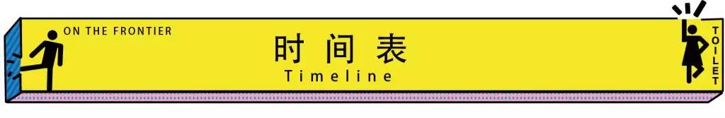 ���ʹ���(�й�)���޹�˾