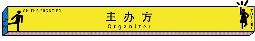 ���ʹ���(�й�)���޹�˾