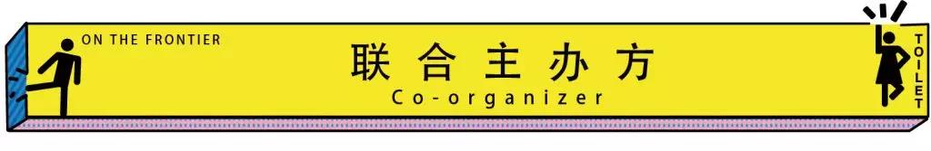 ���ʹ���(�й�)���޹�˾