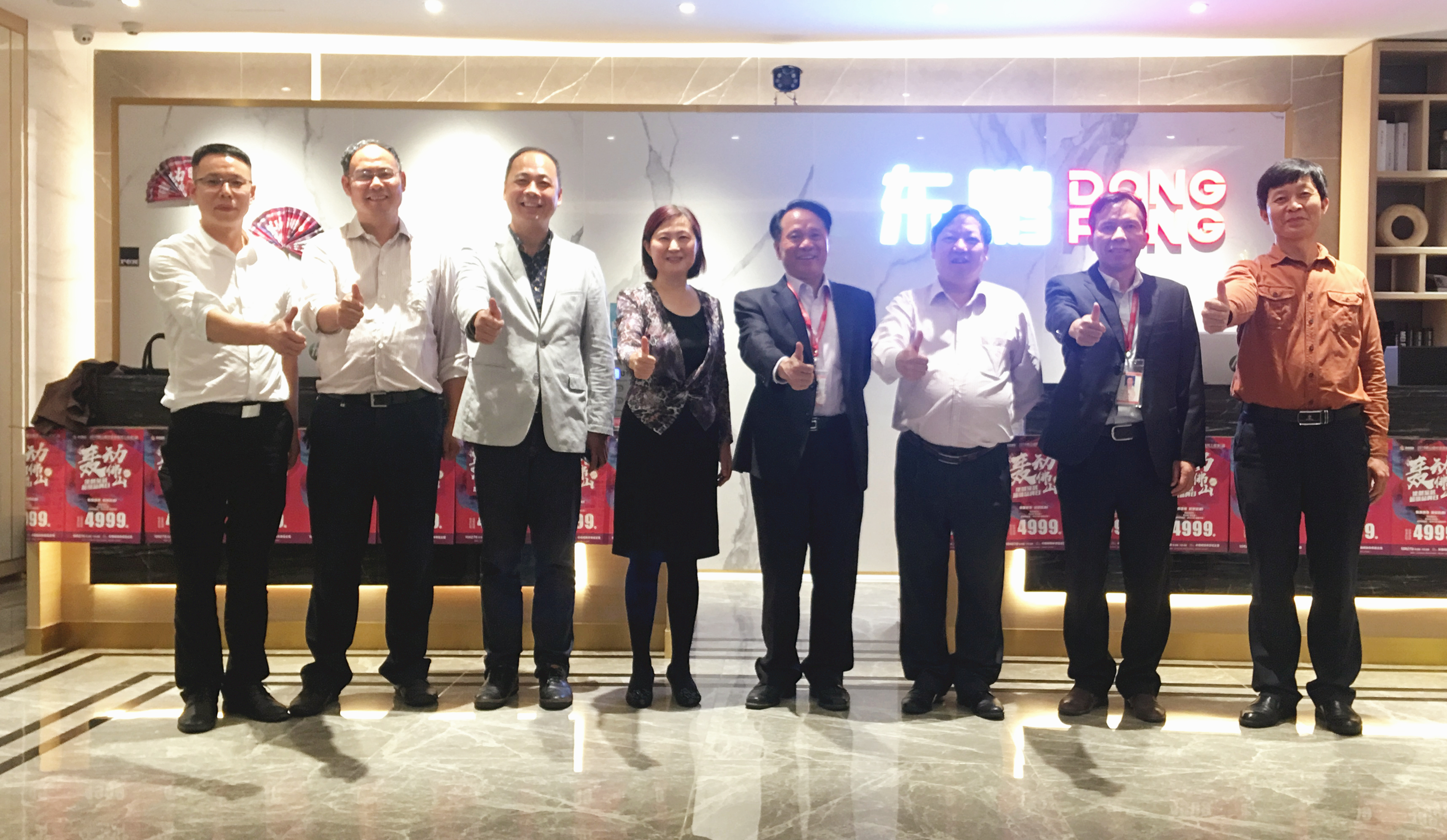 ���ʹ���(�й�)���޹�˾