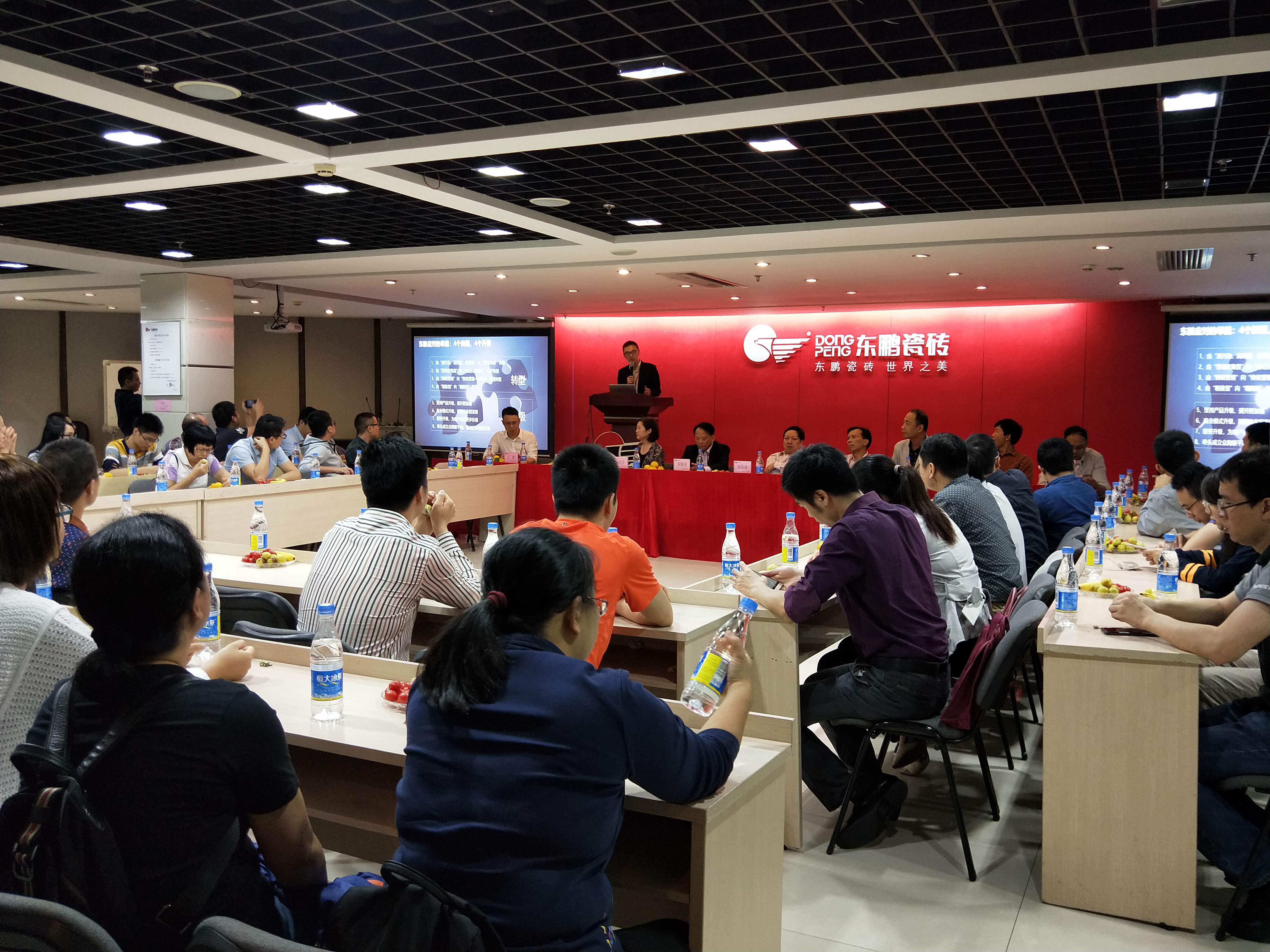 ���ʹ���(�й�)���޹�˾