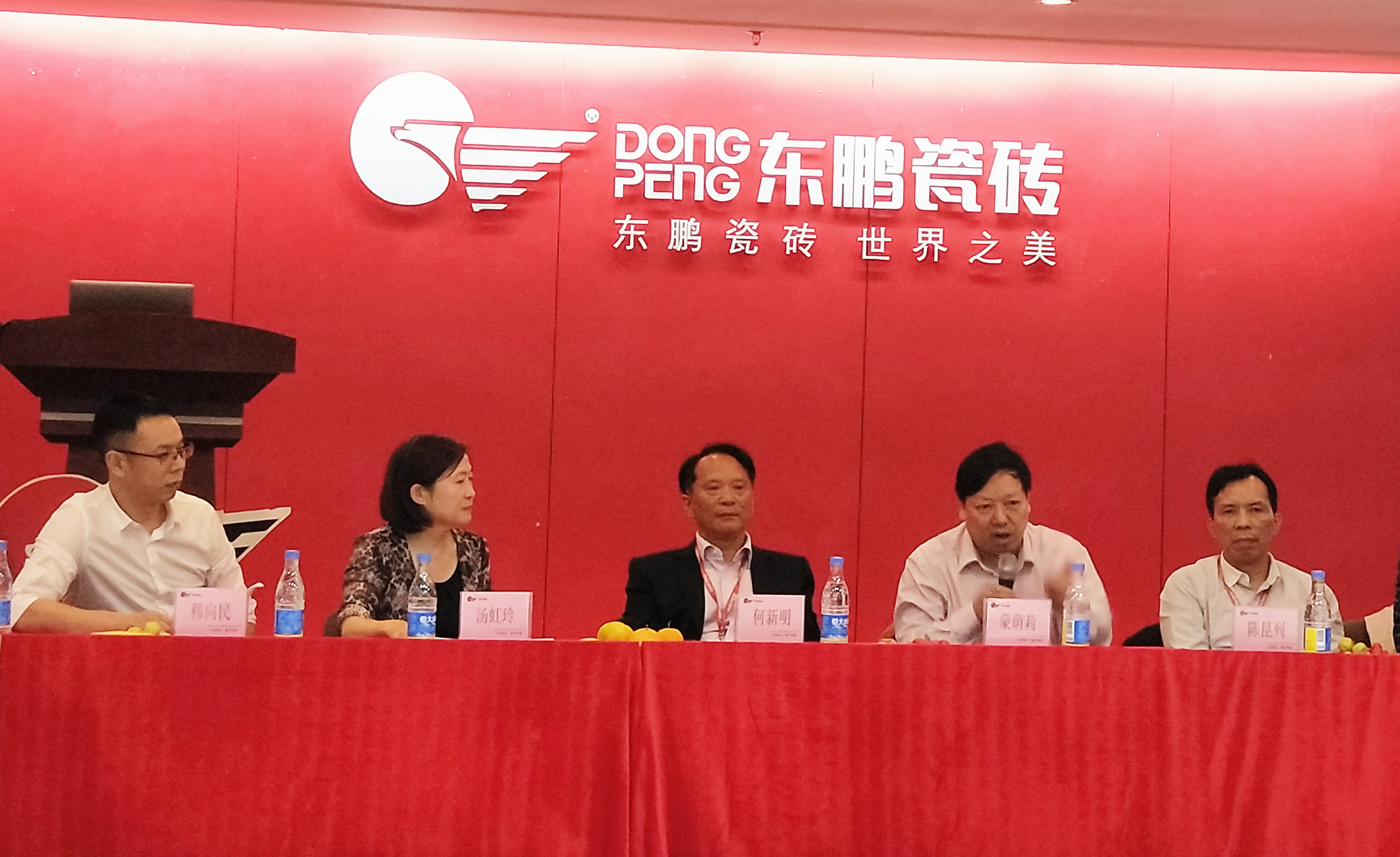 ���ʹ���(�й�)���޹�˾