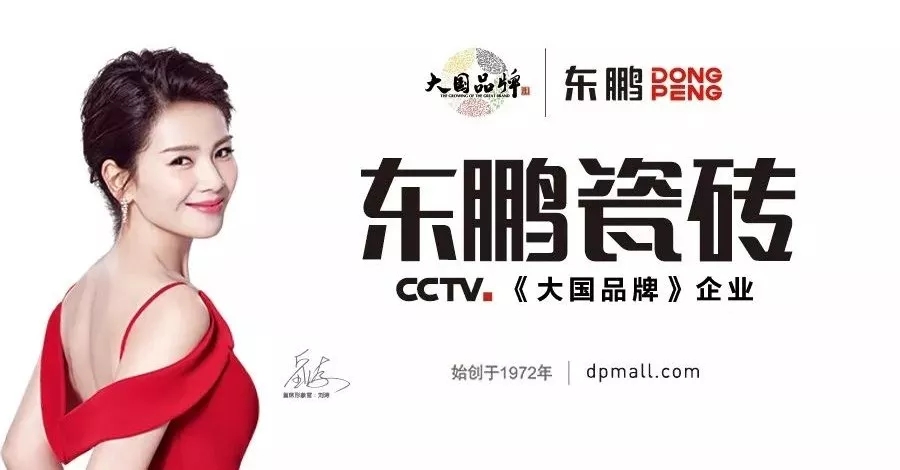 ���ʹ���(�й�)���޹�˾