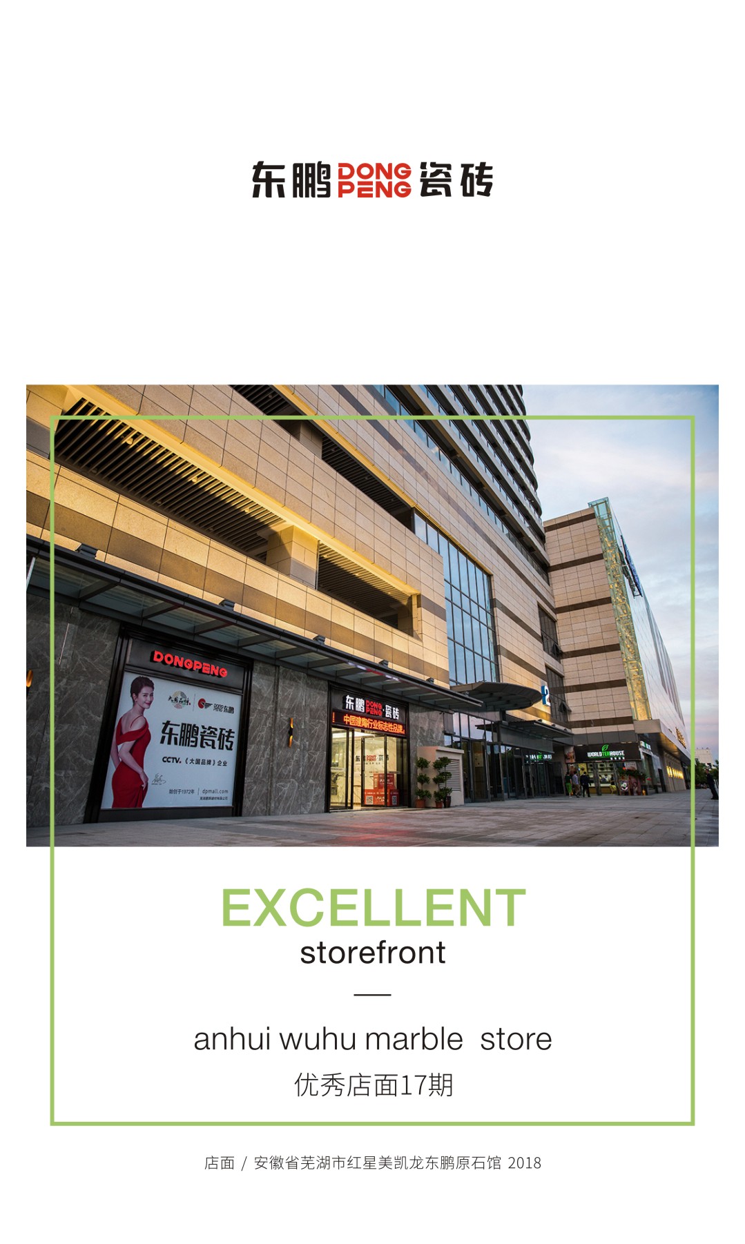 ���ʹ���(�й�)���޹�˾