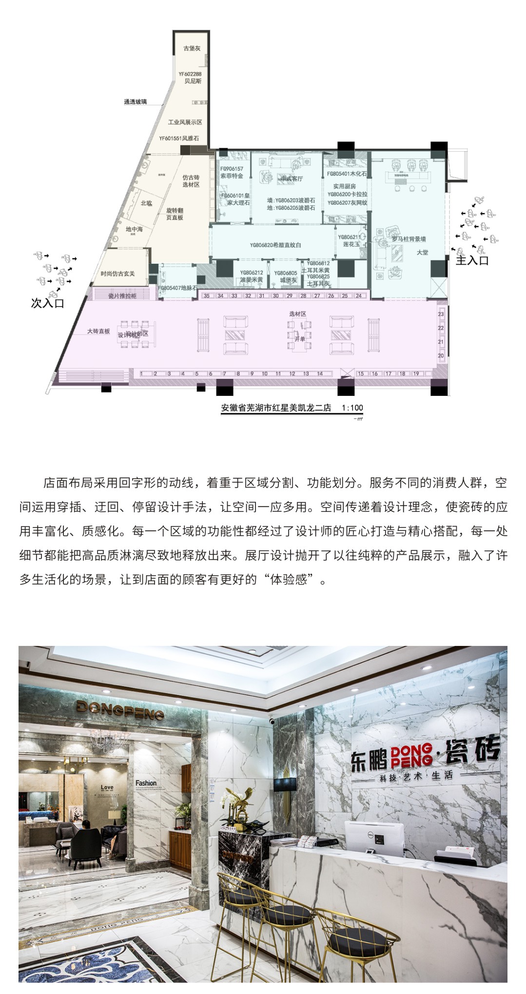 ���ʹ���(�й�)���޹�˾