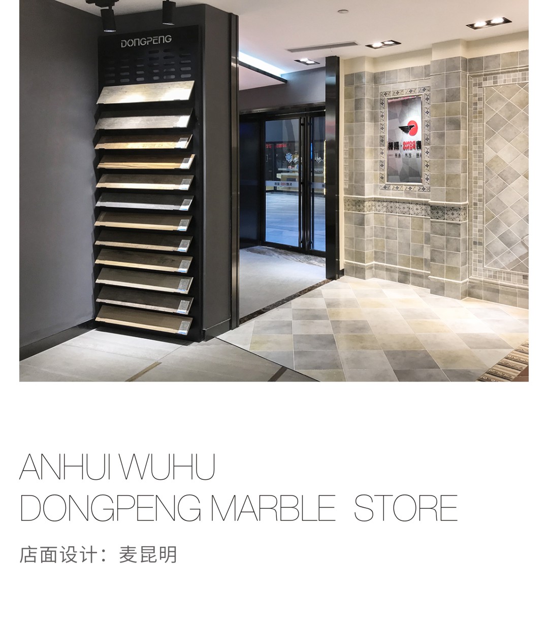 ���ʹ���(�й�)���޹�˾