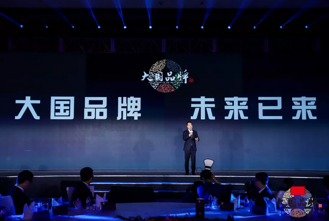 ���ʹ���(�й�)���޹�˾