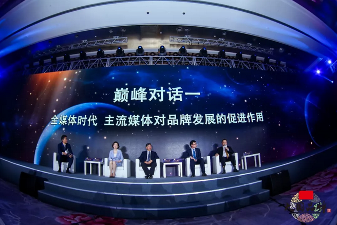 ���ʹ���(�й�)���޹�˾