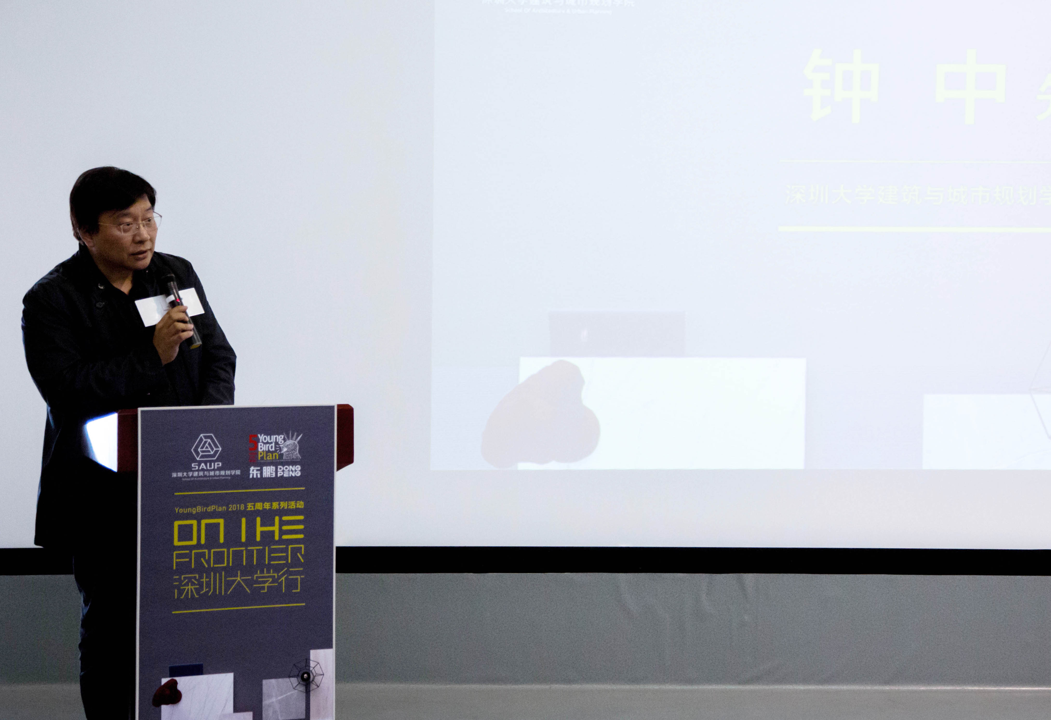 ���ʹ���(�й�)���޹�˾