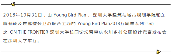 ���ʹ���(�й�)���޹�˾