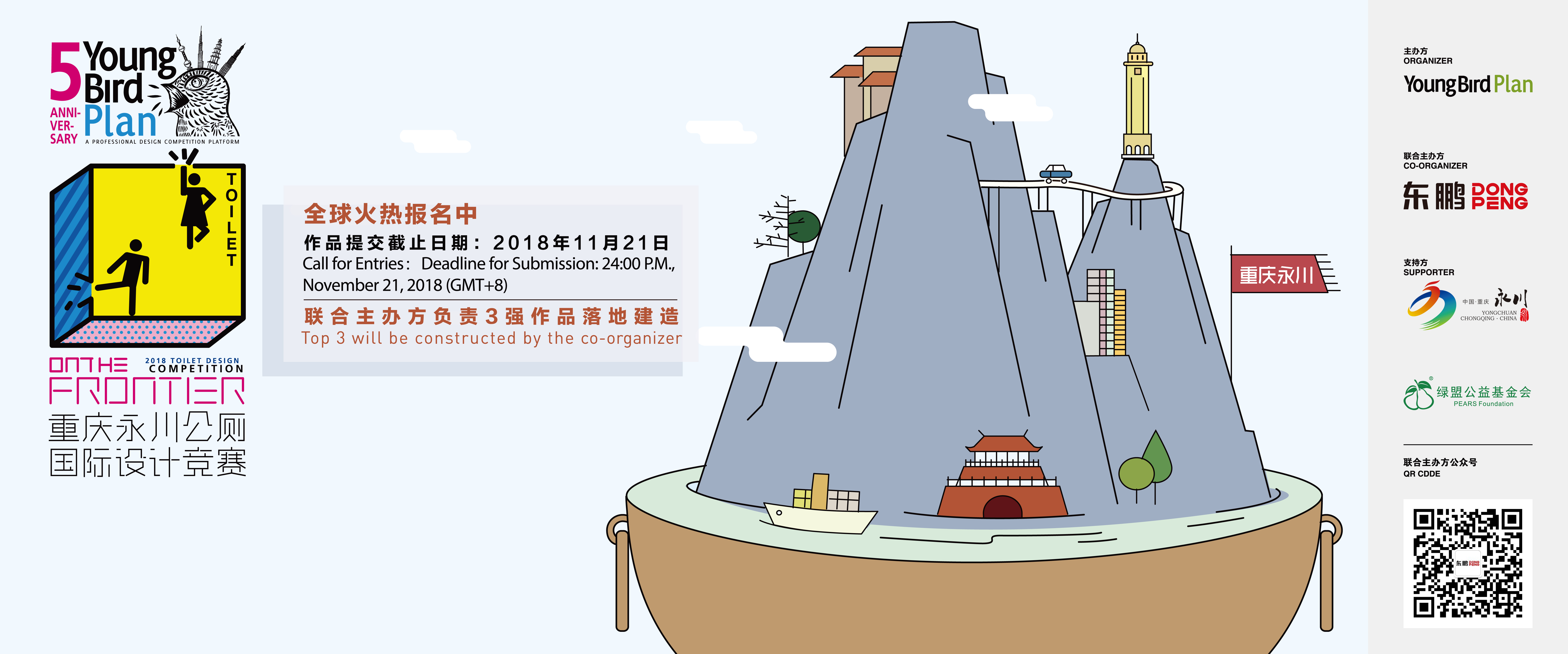 ���ʹ���(�й�)���޹�˾