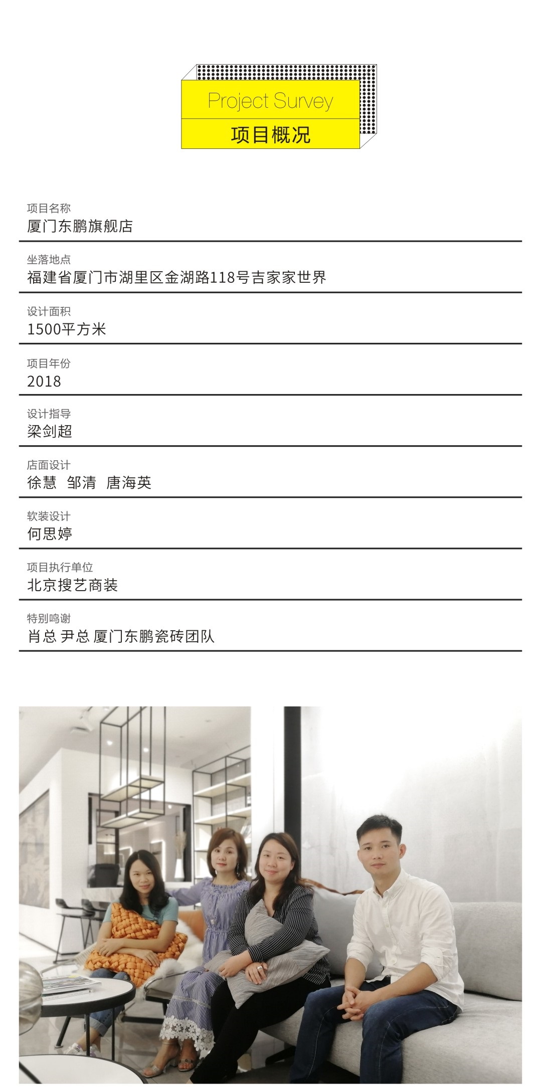 ���ʹ���(�й�)���޹�˾