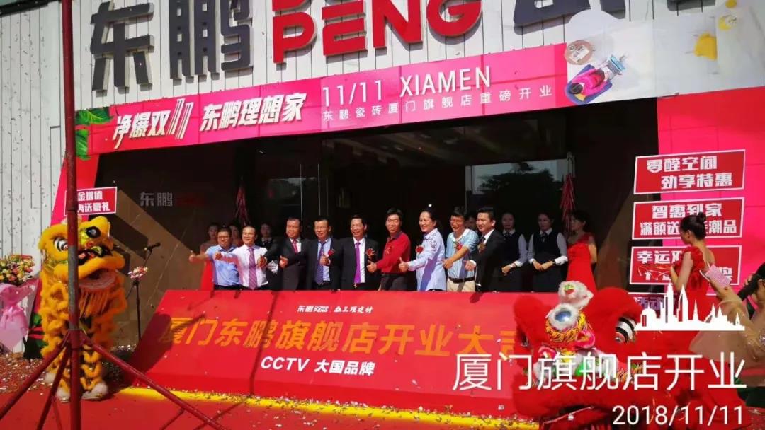 ÃÀ²Ê¹ú¼Ê(Öйú)ÓÐÏÞ¹«Ë¾