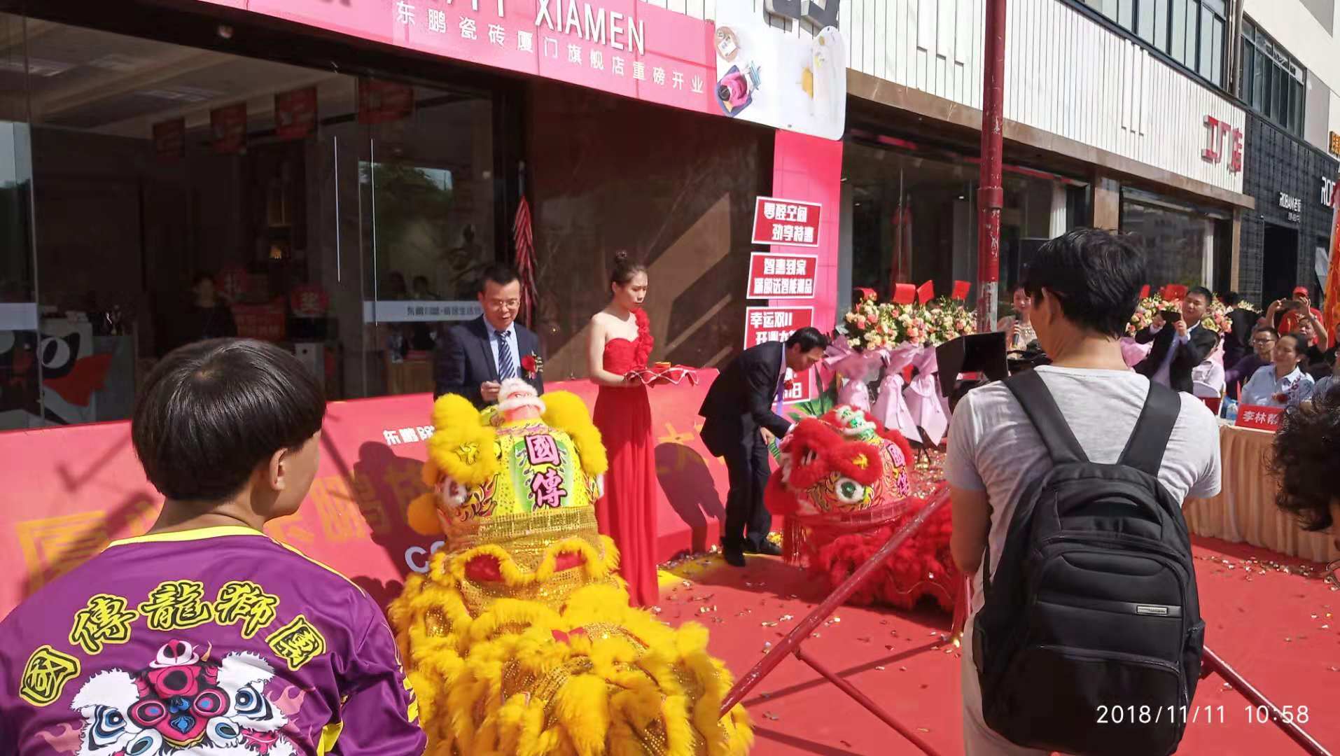 ÃÀ²Ê¹ú¼Ê(Öйú)ÓÐÏÞ¹«Ë¾