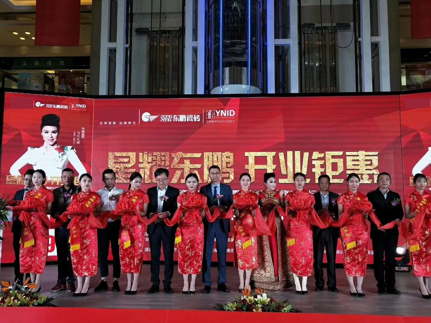 ���ʹ���(�й�)���޹�˾