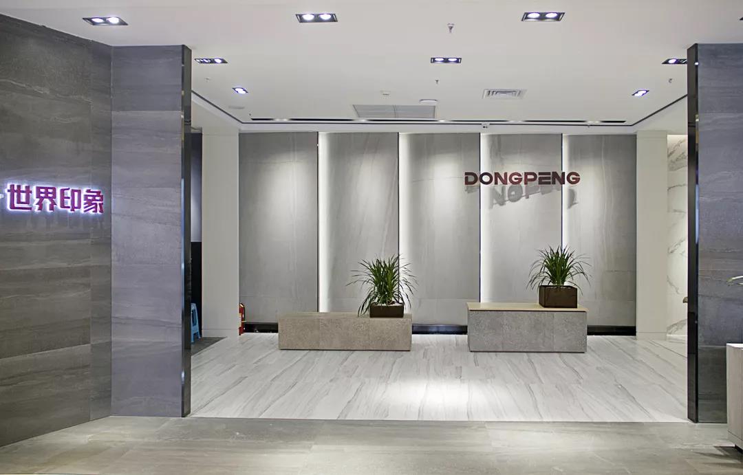 ���ʹ���(�й�)���޹�˾