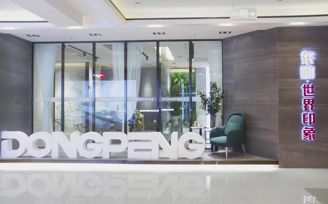 ���ʹ���(�й�)���޹�˾