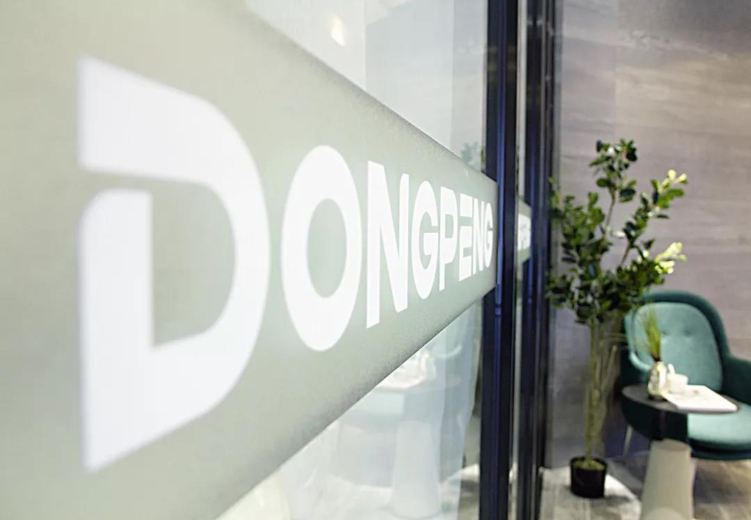 ���ʹ���(�й�)���޹�˾