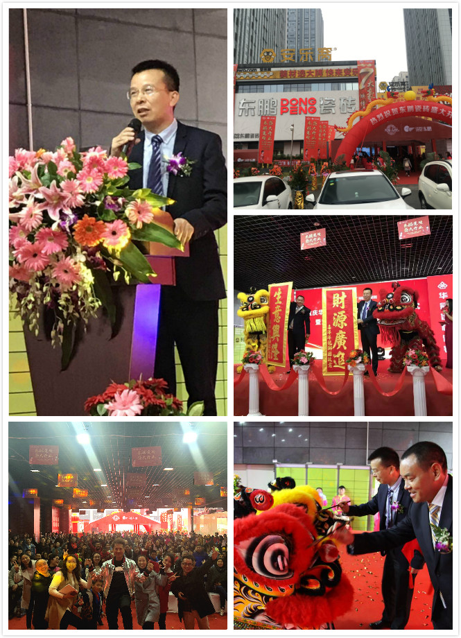 ���ʹ���(�й�)���޹�˾