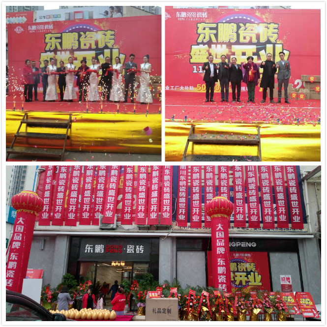 ���ʹ���(�й�)���޹�˾