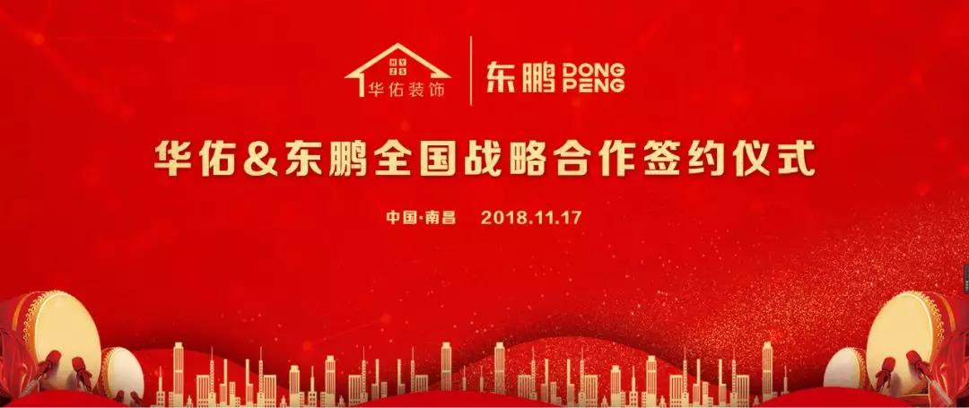 ���ʹ���(�й�)���޹�˾