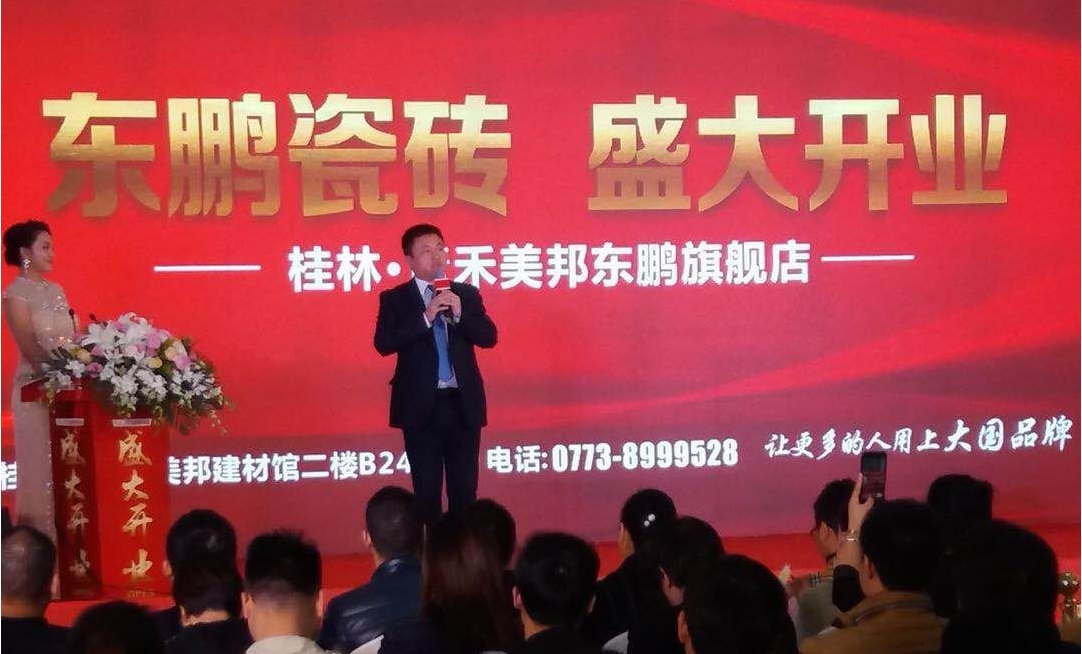 ���ʹ���(�й�)���޹�˾