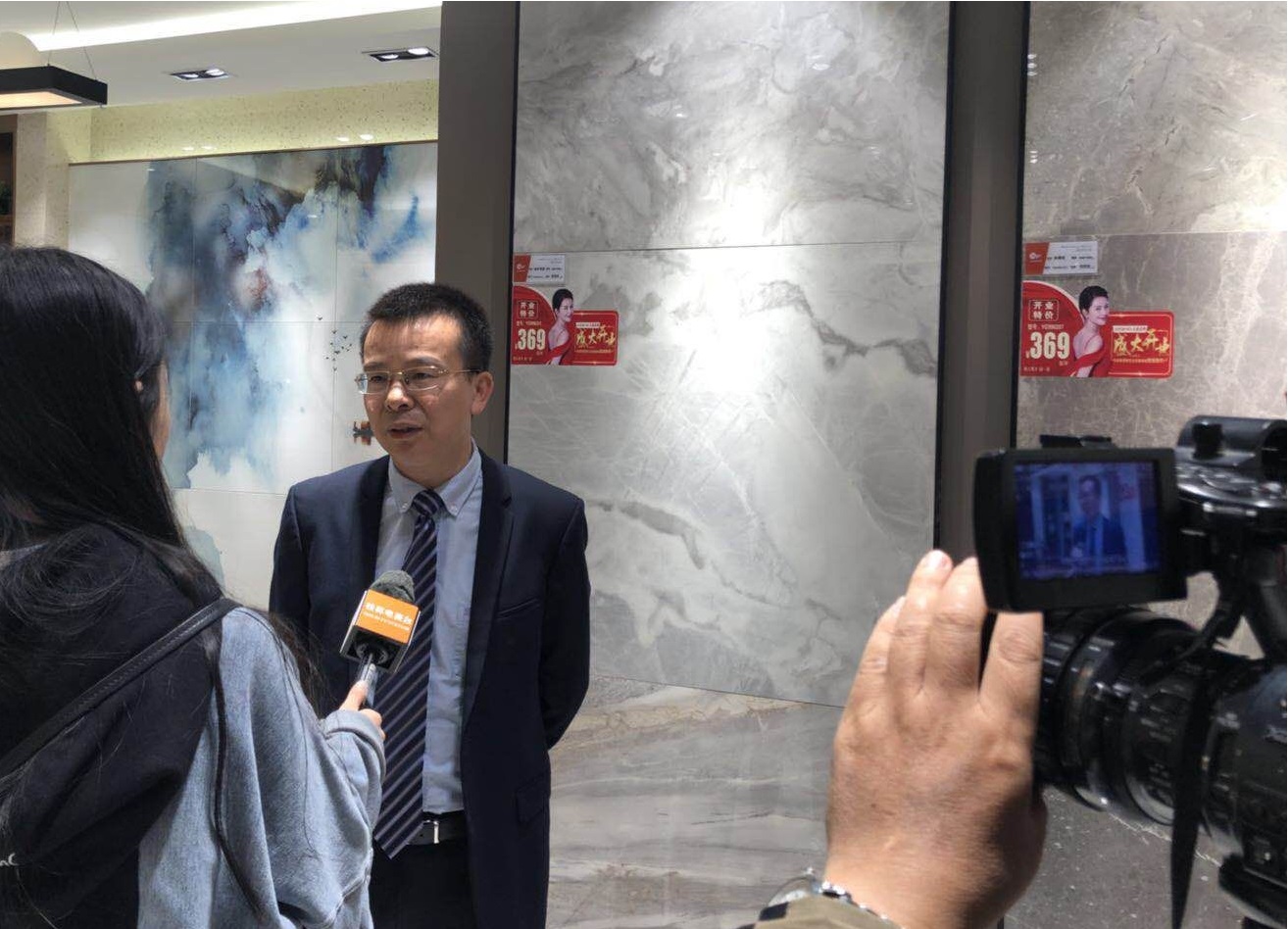 ���ʹ���(�й�)���޹�˾