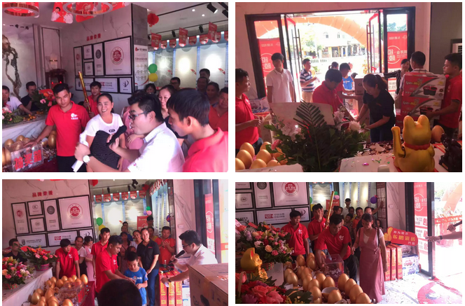 ���ʹ���(�й�)���޹�˾