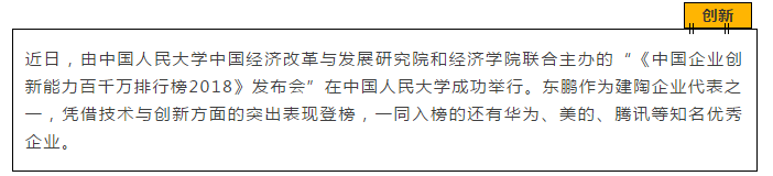 ���ʹ���(�й�)���޹�˾