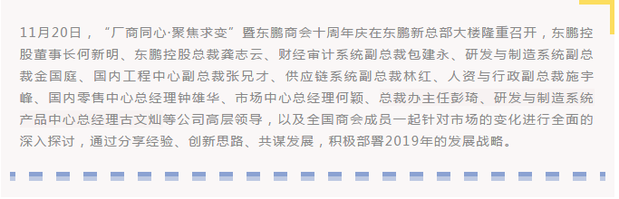 ���ʹ���(�й�)���޹�˾