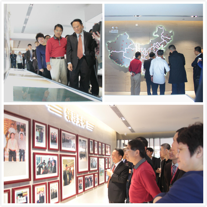 ���ʹ���(�й�)���޹�˾