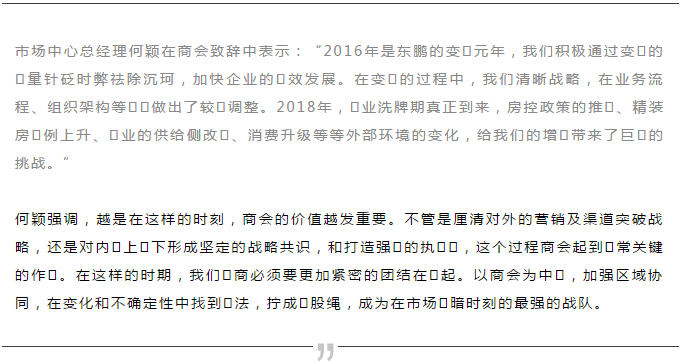 ÃÀ²Ê¹ú¼Ê(Öйú)ÓÐÏÞ¹«Ë¾