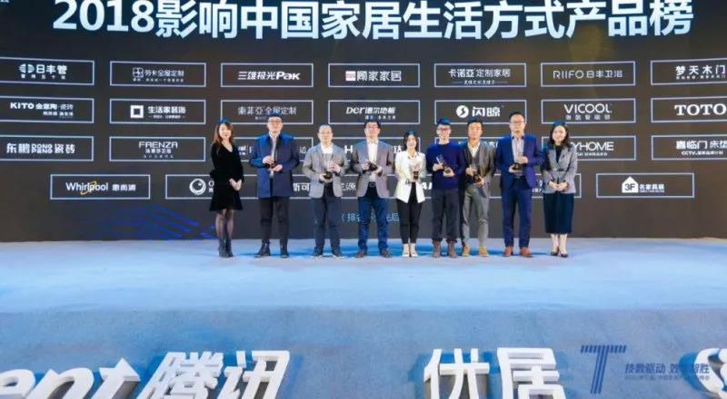 ÃÀ²Ê¹ú¼Ê(Öйú)ÓÐÏÞ¹«Ë¾