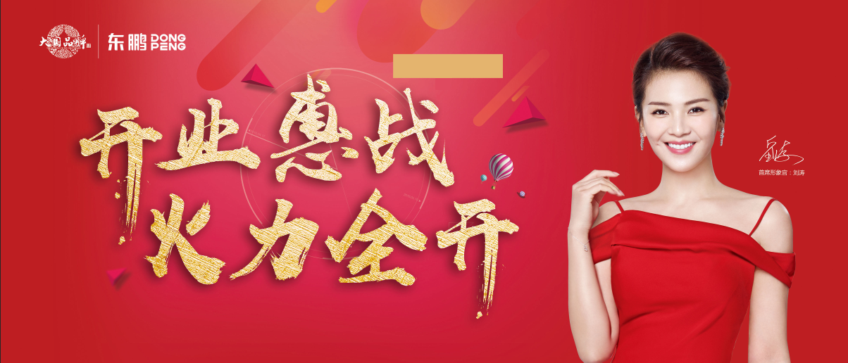 ���ʹ���(�й�)���޹�˾