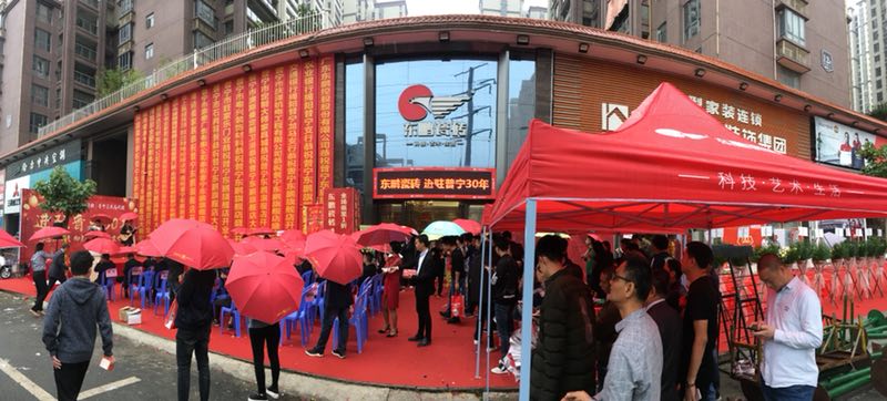 ���ʹ���(�й�)���޹�˾