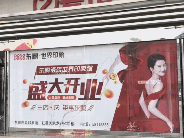 ���ʹ���(�й�)���޹�˾