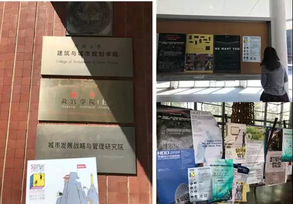 ���ʹ���(�й�)���޹�˾