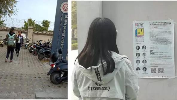 ���ʹ���(�й�)���޹�˾