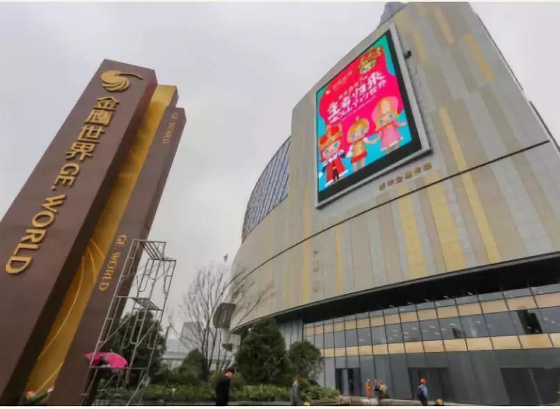 ���ʹ���(�й�)���޹�˾