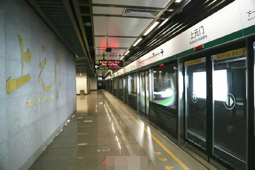 ÃÀ²Ê¹ú¼Ê(Öйú)ÓÐÏÞ¹«Ë¾