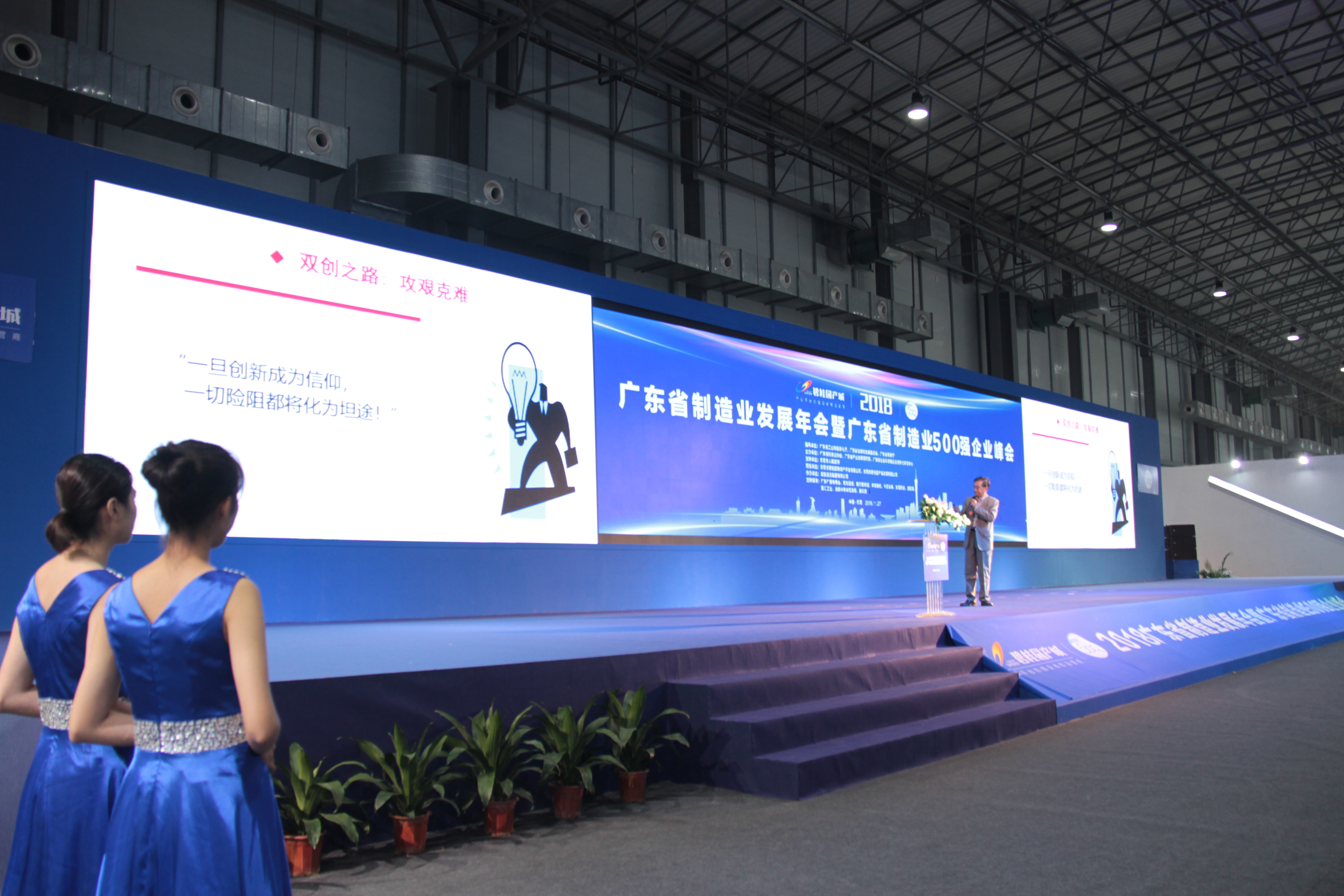 ���ʹ���(�й�)���޹�˾