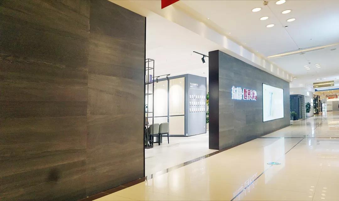 ÃÀ²Ê¹ú¼Ê(Öйú)ÓÐÏÞ¹«Ë¾