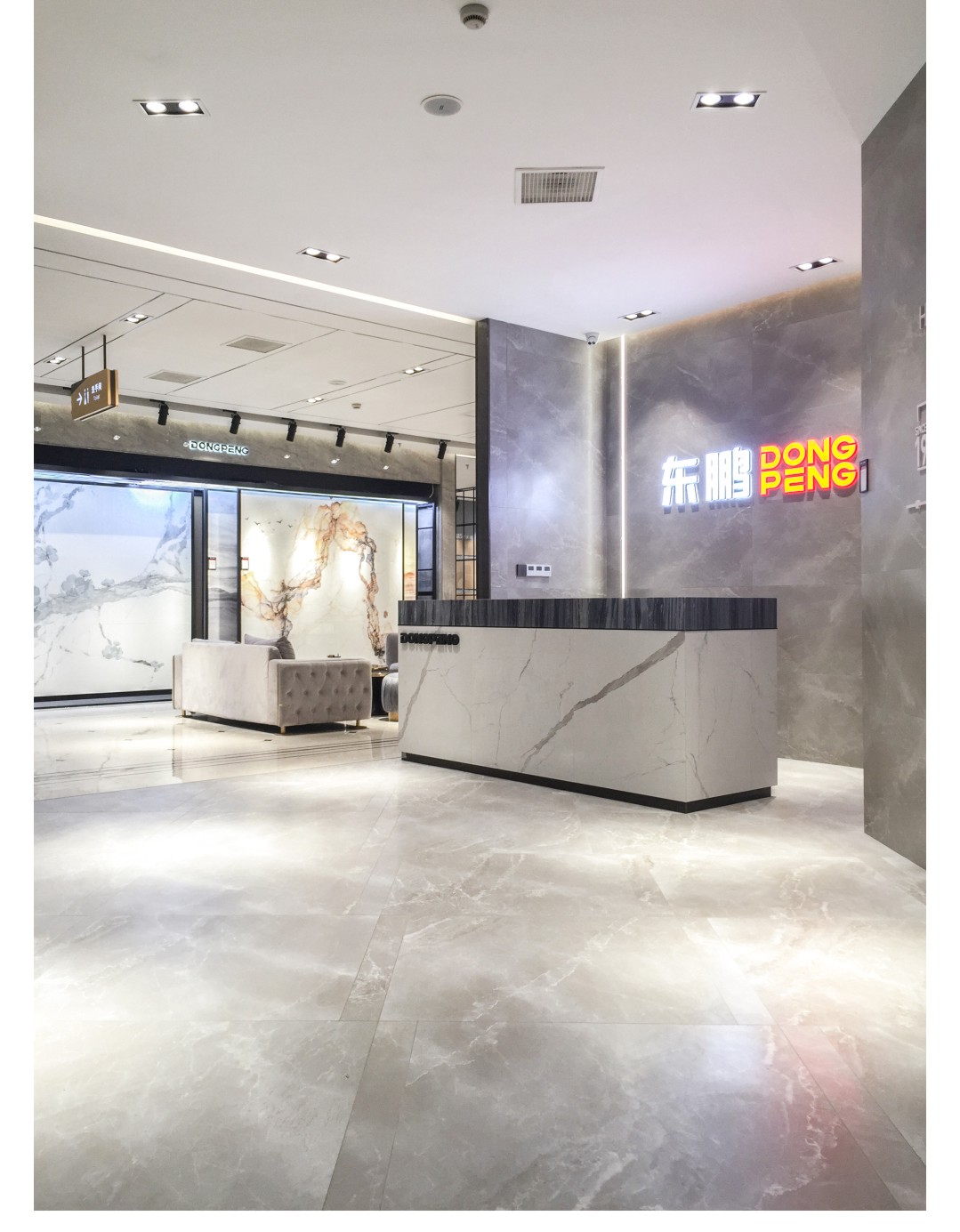 ���ʹ���(�й�)���޹�˾