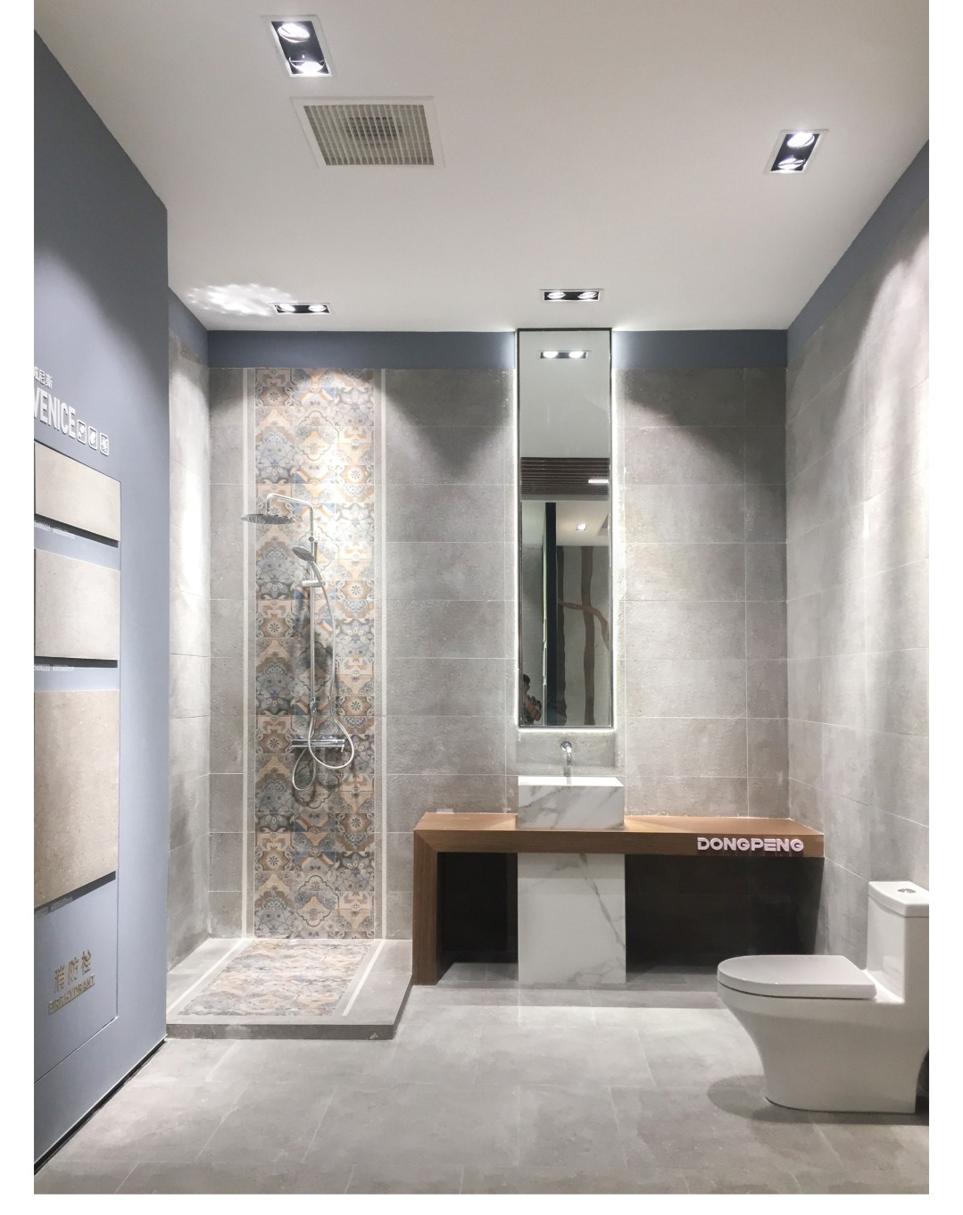 ���ʹ���(�й�)���޹�˾