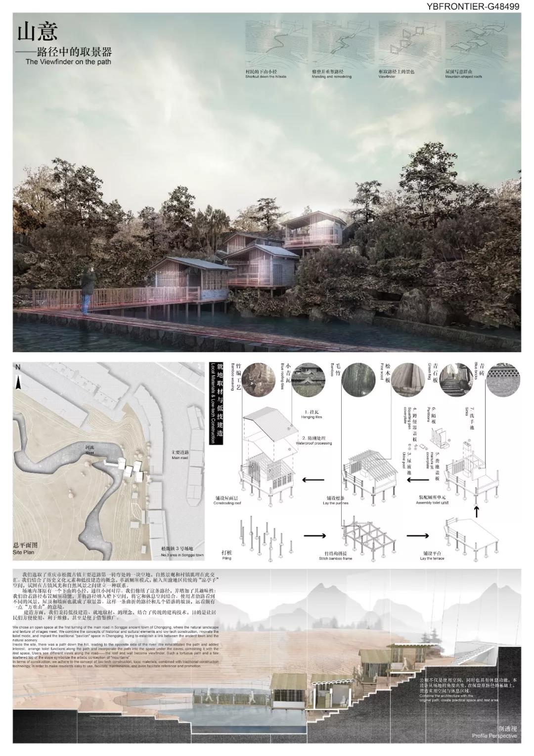 ���ʹ���(�й�)���޹�˾