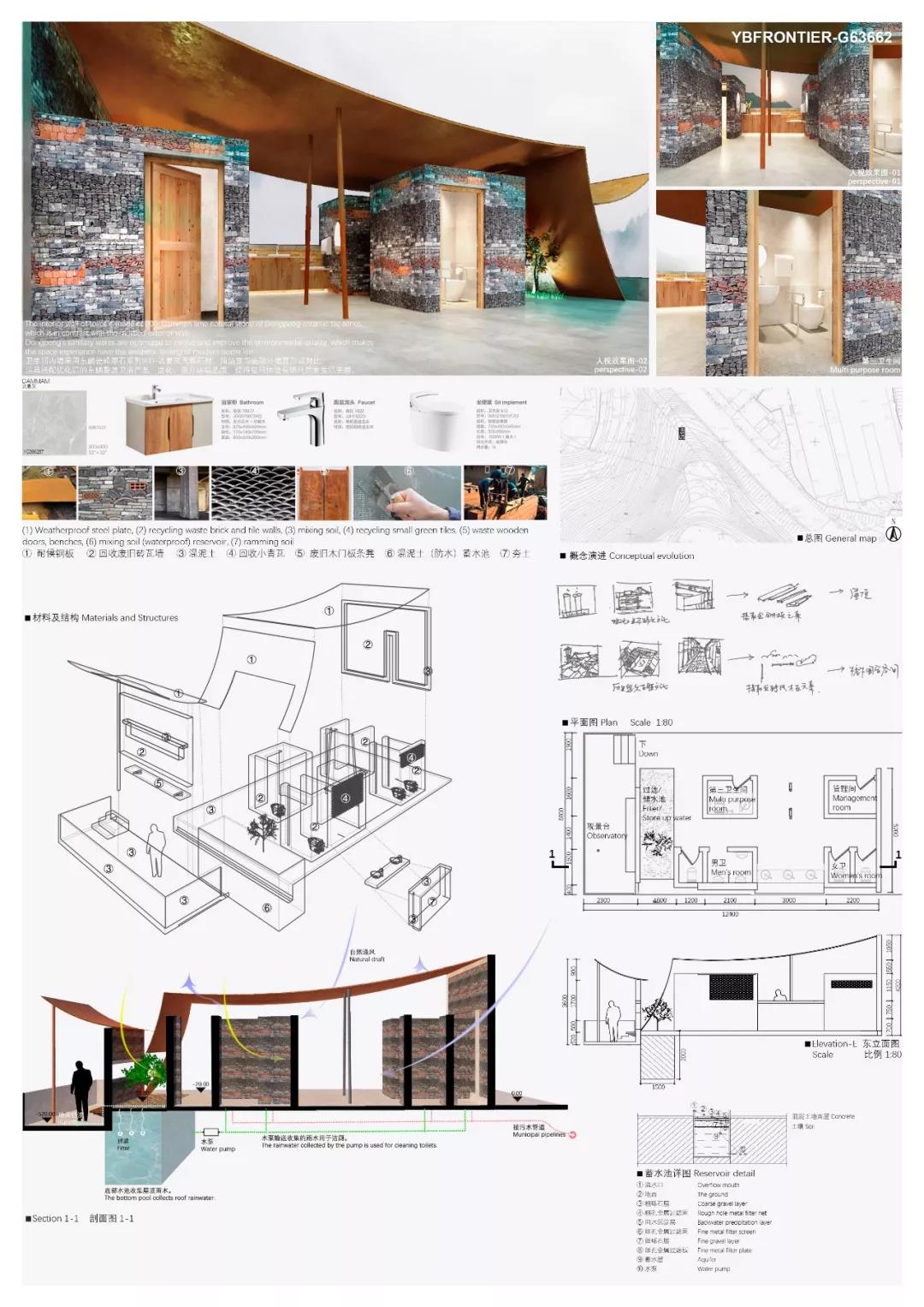 ���ʹ���(�й�)���޹�˾