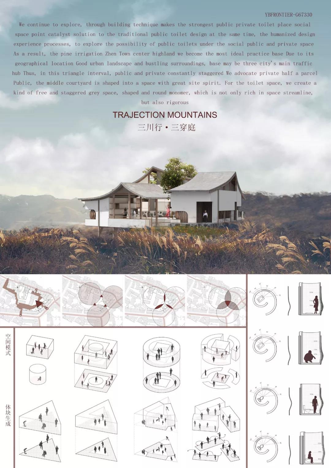 ���ʹ���(�й�)���޹�˾